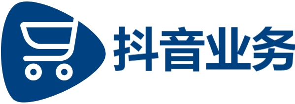 抖音业务平台24小时业务平台超低价|全网最低自助快手下单平台|24小时低价在线下单平台